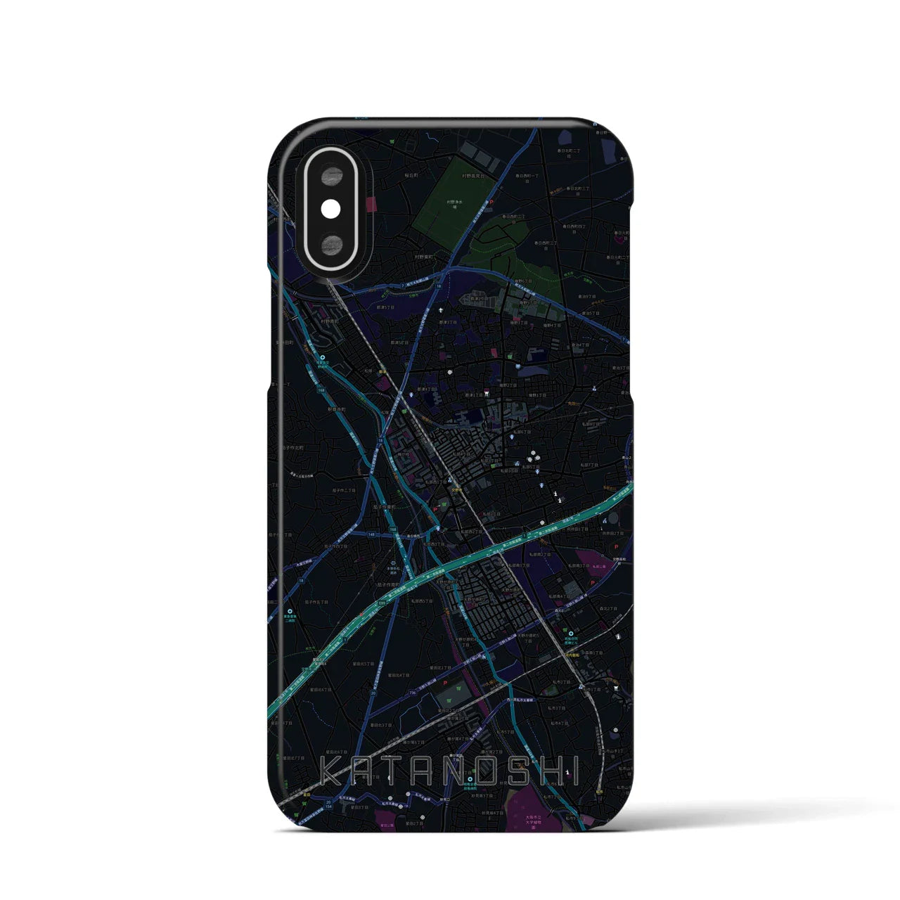【交野市(大阪府)】地図柄iPhoneケース(バックカバータイプ)