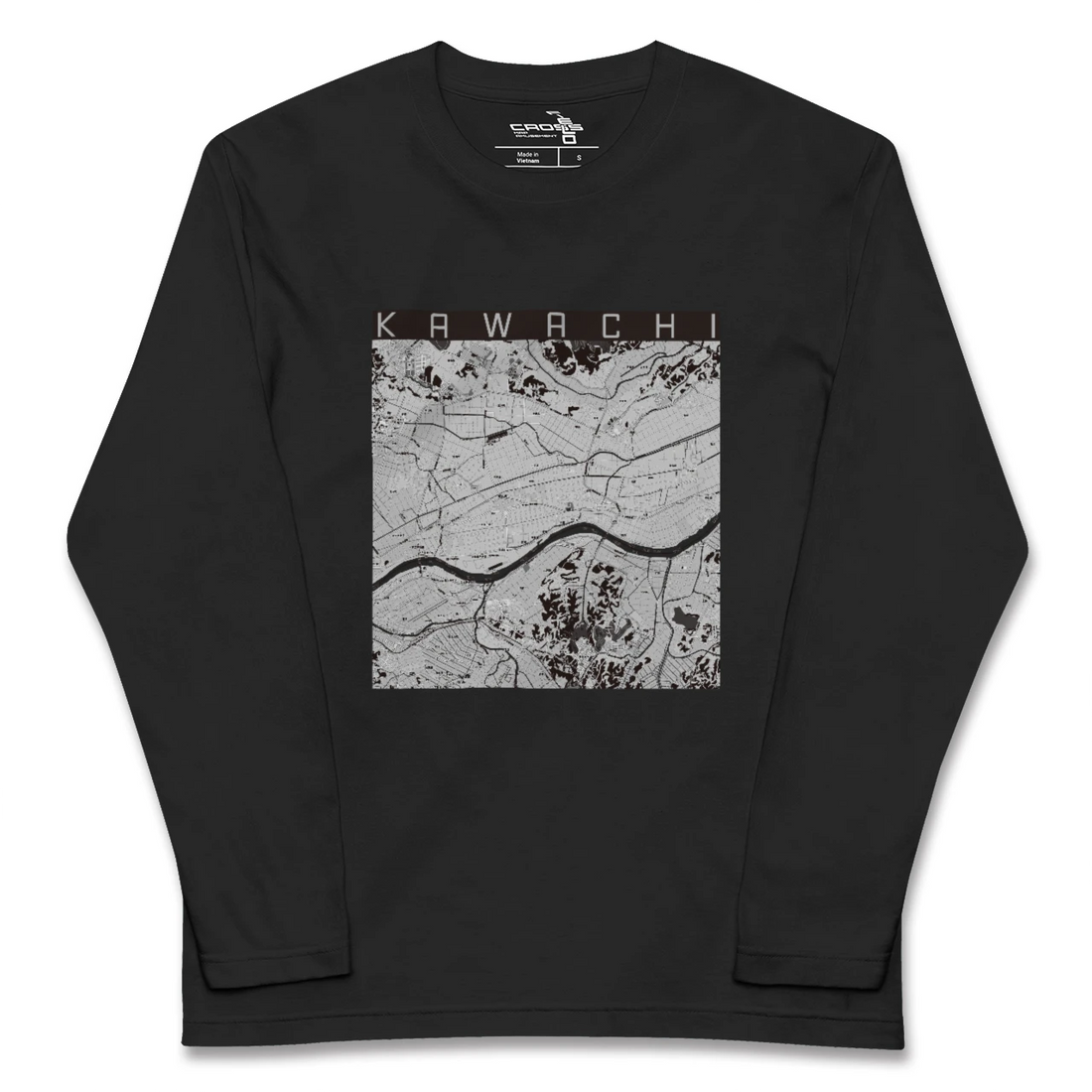 【河内(茨城県)】地図柄ロングスリーブTシャツ