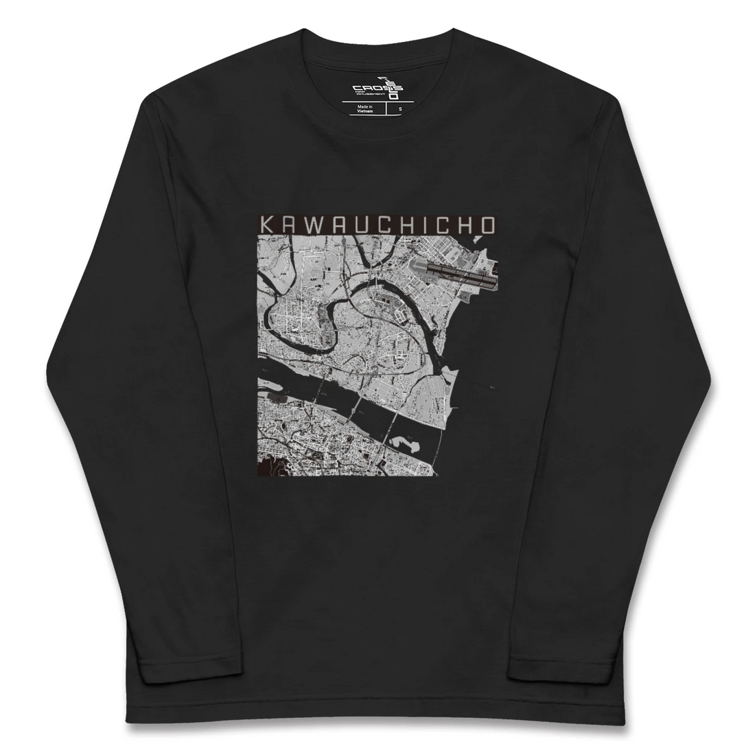 【川内町(徳島県)】地図柄ロングスリーブTシャツ