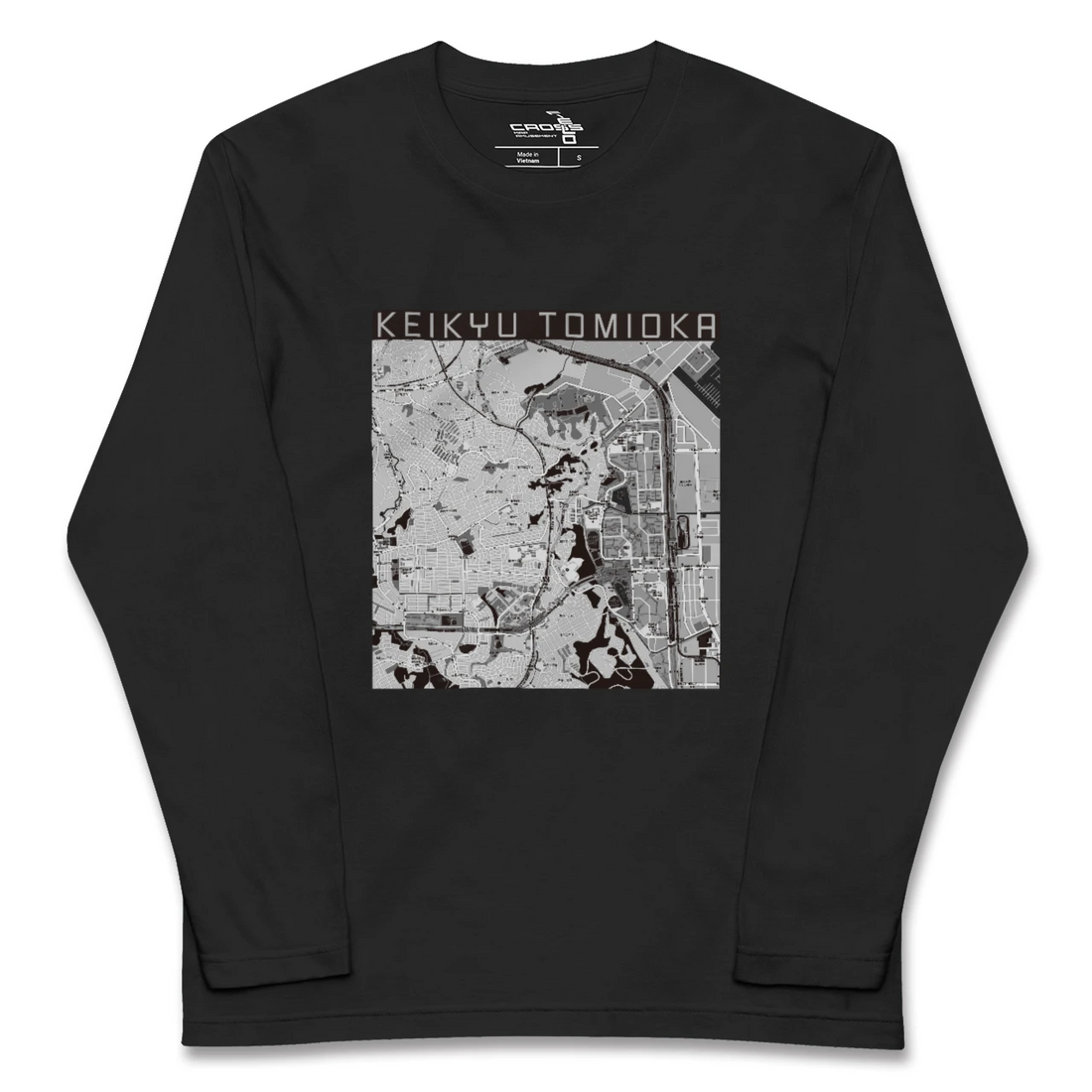 【京急富岡(神奈川県)】地図柄ロングスリーブTシャツ