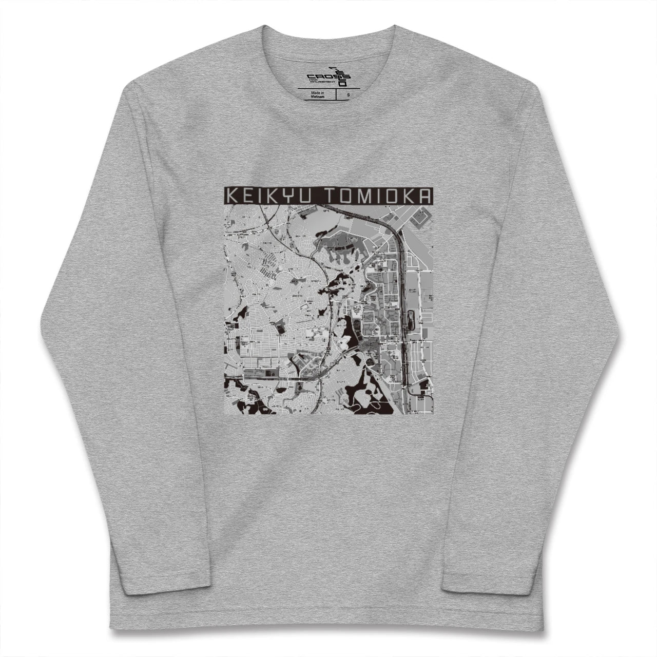【京急富岡(神奈川県)】地図柄ロングスリーブTシャツ