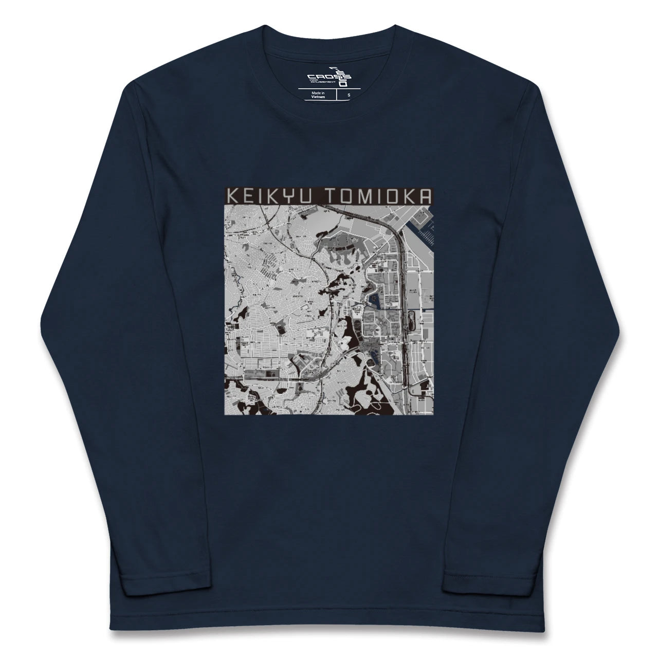 【京急富岡(神奈川県)】地図柄ロングスリーブTシャツ