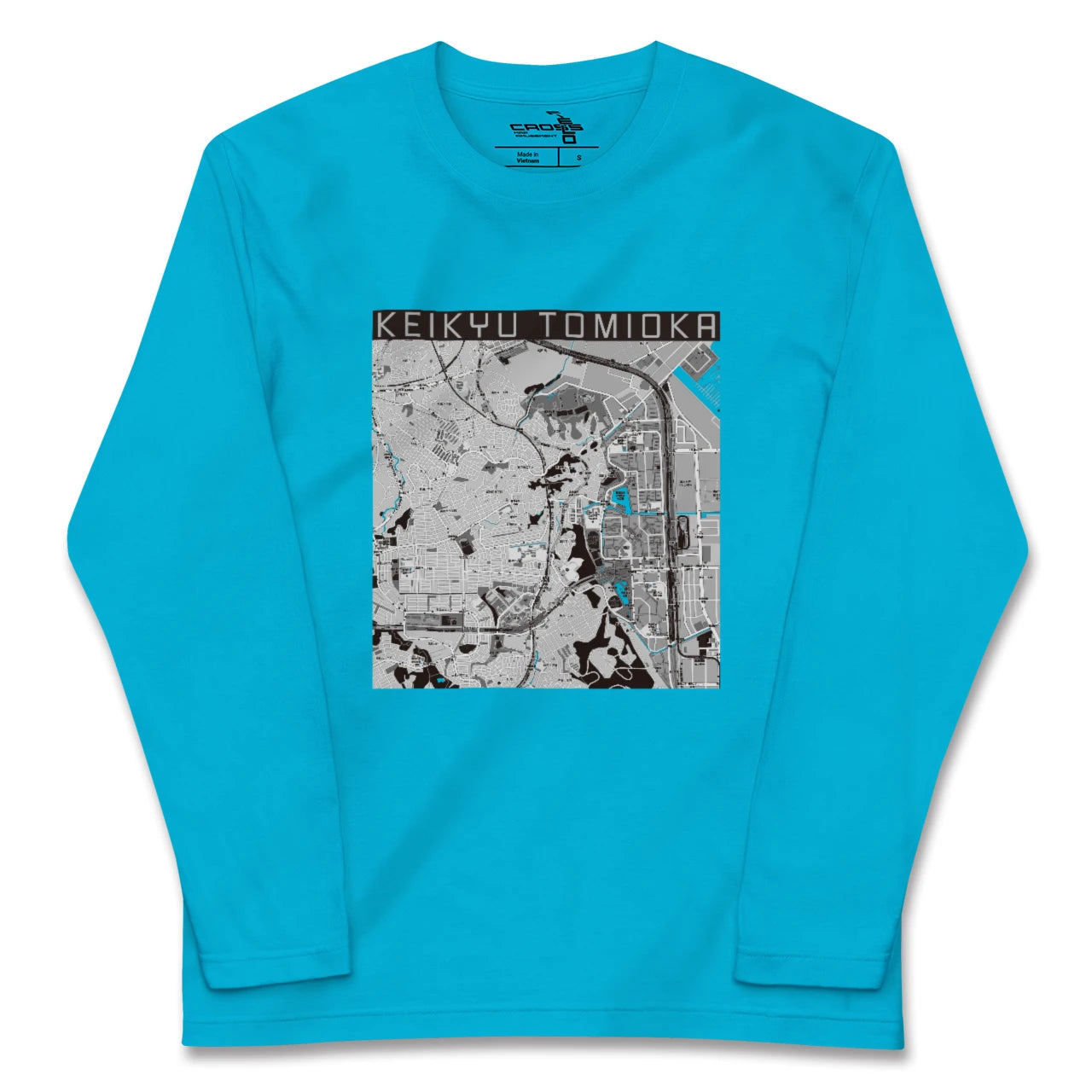 【京急富岡(神奈川県)】地図柄ロングスリーブTシャツ