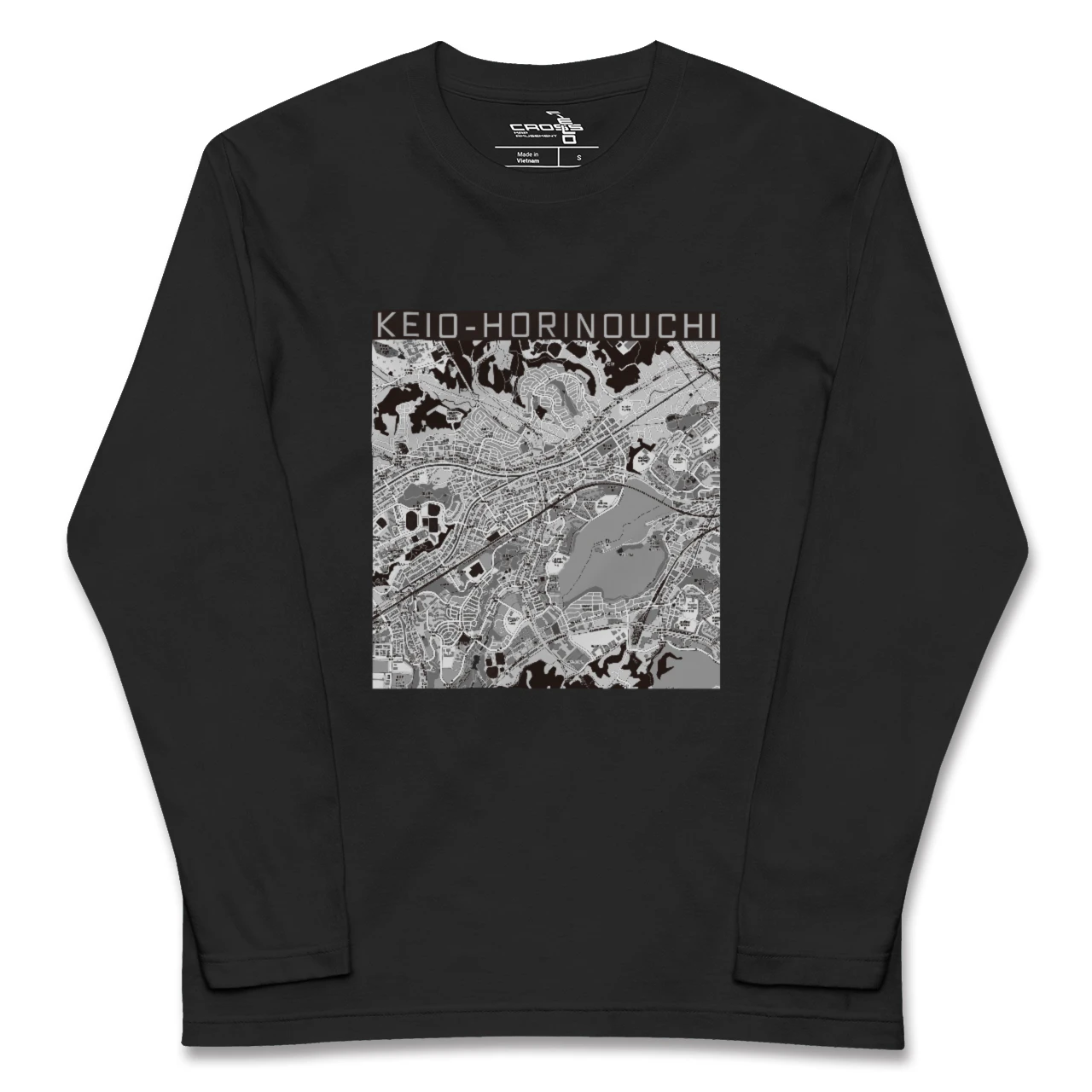 【京王堀之内(東京都)】地図柄ロングスリーブTシャツ