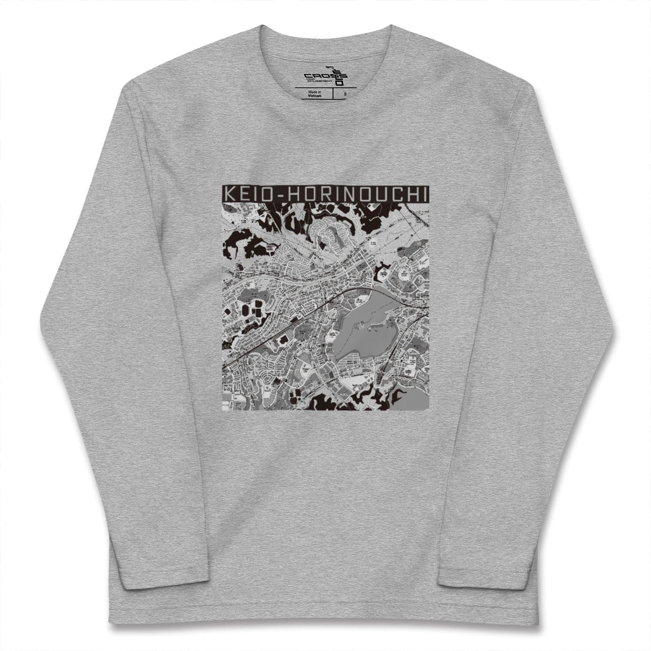 【京王堀之内(東京都)】地図柄ロングスリーブTシャツ