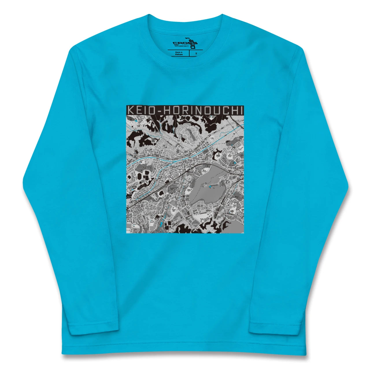 【京王堀之内(東京都)】地図柄ロングスリーブTシャツ