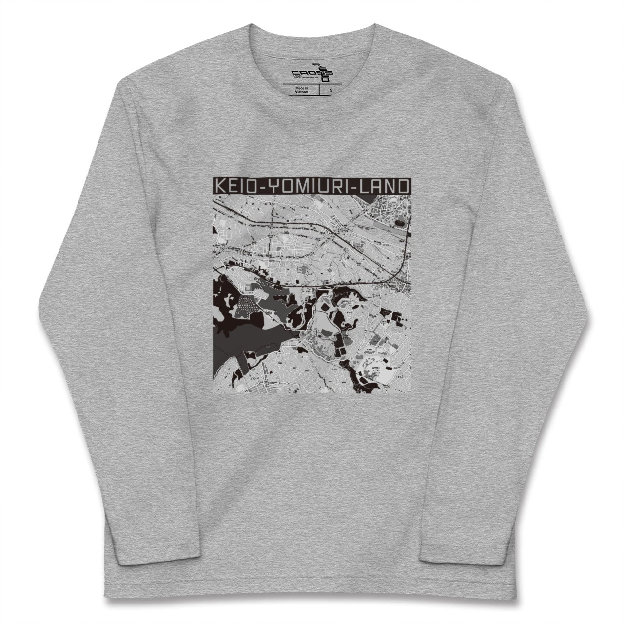 【京王よみうりランド(東京都)】地図柄ロングスリーブTシャツ