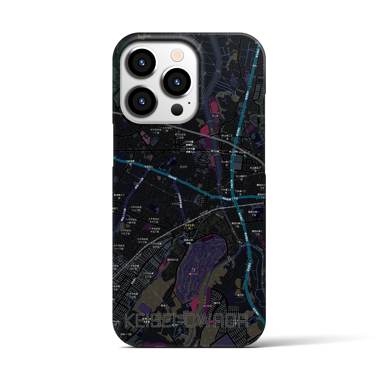 【京成大和田(千葉県)】地図柄iPhoneケース(バックカバータイプ)