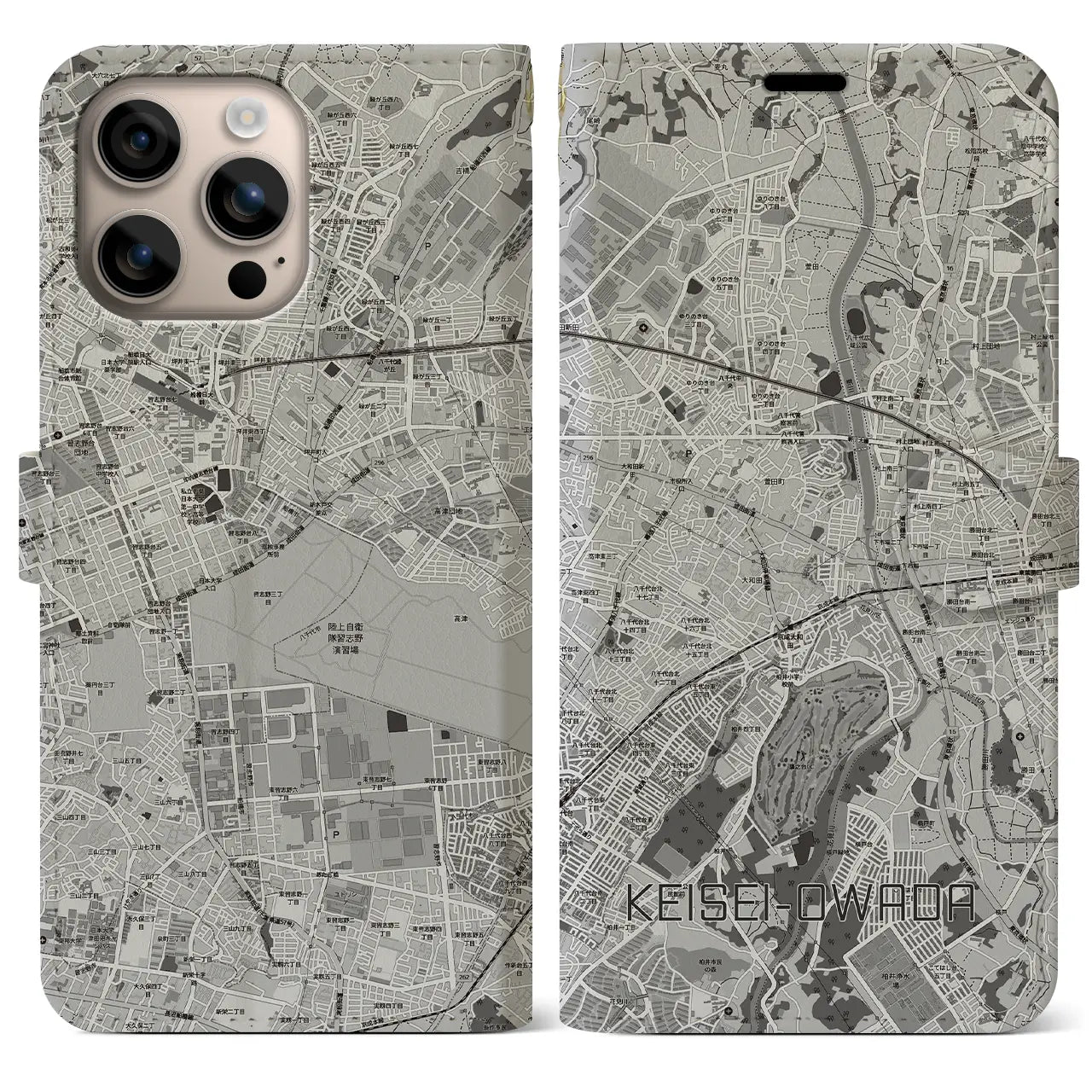 【京成大和田(千葉県)】地図柄iPhoneケース(手帳タイプ)