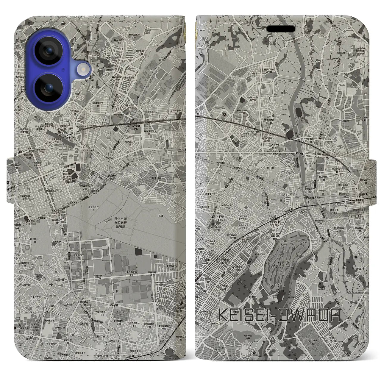 【京成大和田(千葉県)】地図柄iPhoneケース(手帳タイプ)