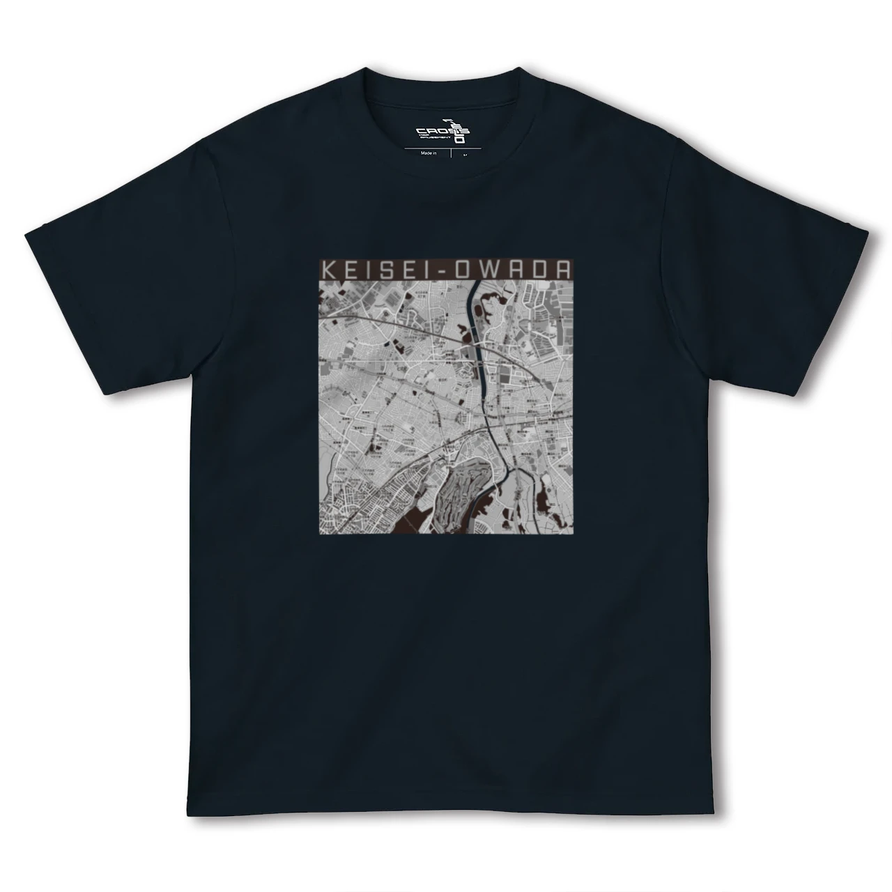 【京成大和田(千葉県)】地図柄ヘビーウェイトTシャツ