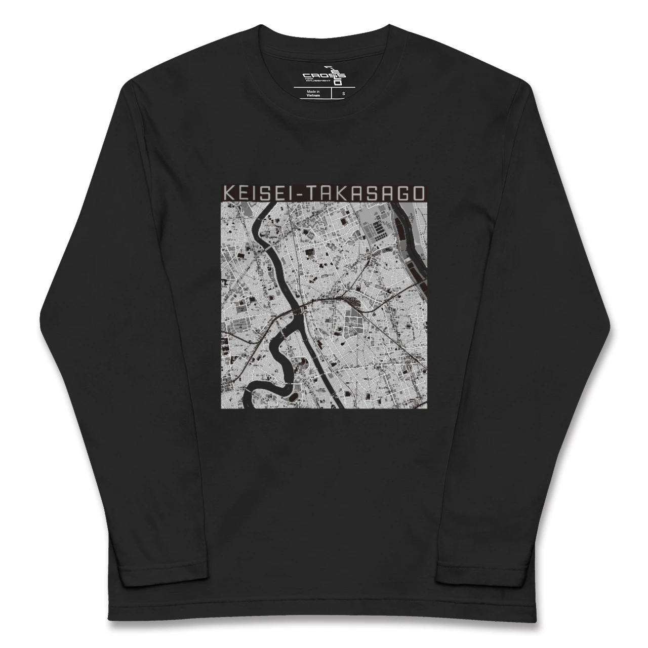【京成高砂(東京都)】地図柄ロングスリーブTシャツ
