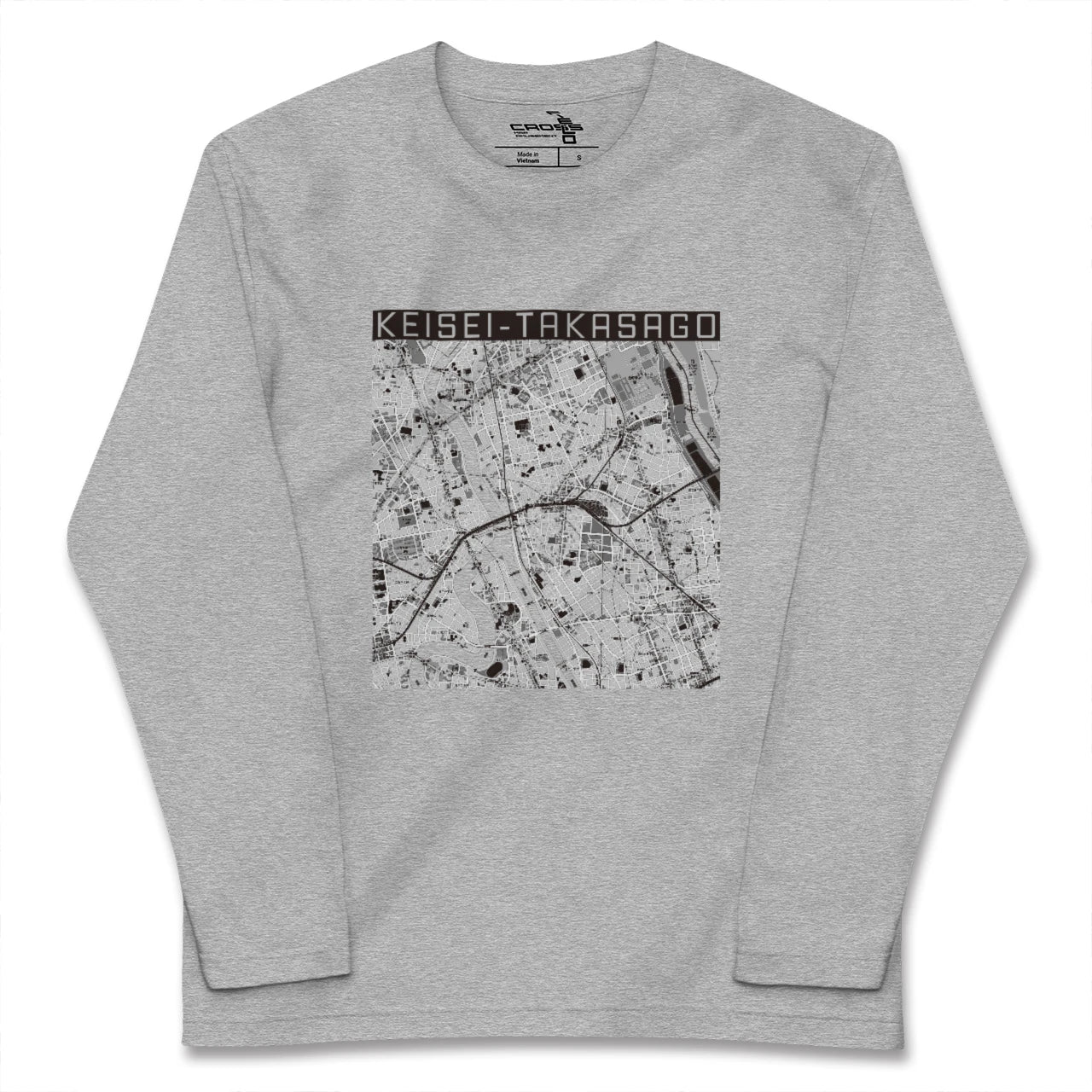 【京成高砂(東京都)】地図柄ロングスリーブTシャツ