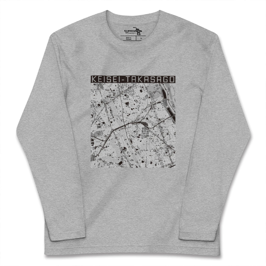 【京成高砂(東京都)】地図柄ロングスリーブTシャツ