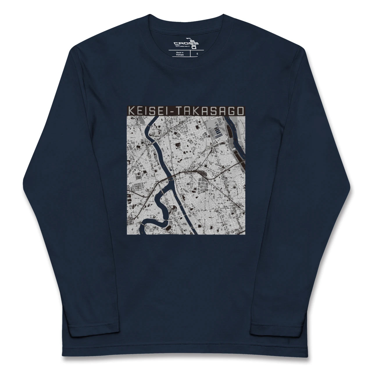 【京成高砂(東京都)】地図柄ロングスリーブTシャツ