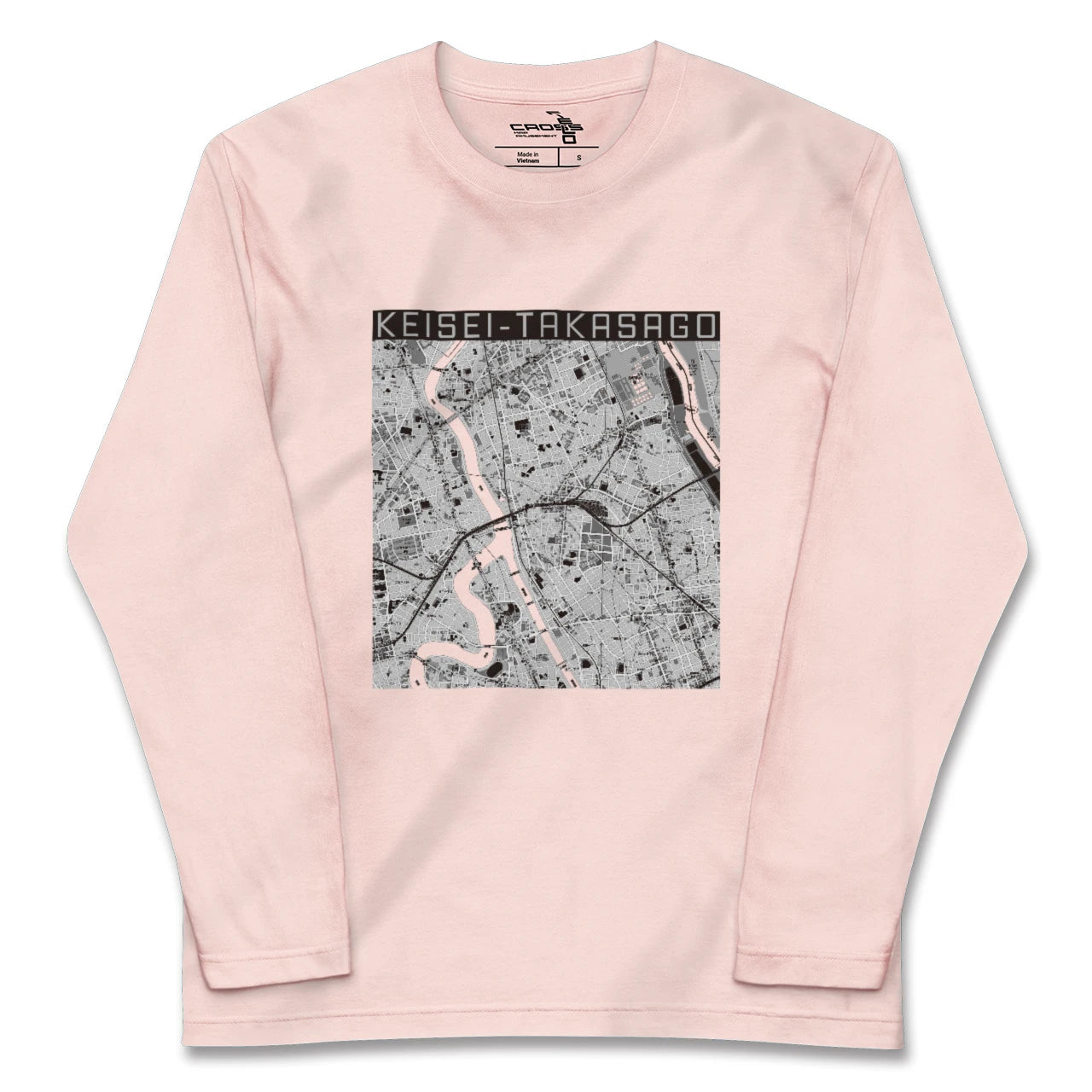 【京成高砂(東京都)】地図柄ロングスリーブTシャツ