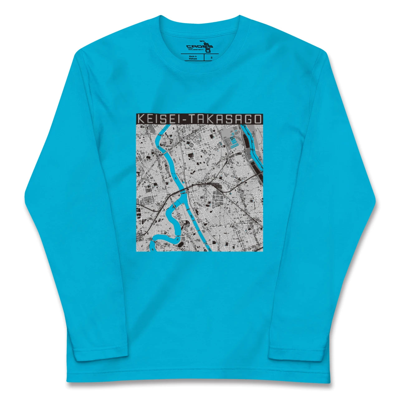 【京成高砂(東京都)】地図柄ロングスリーブTシャツ