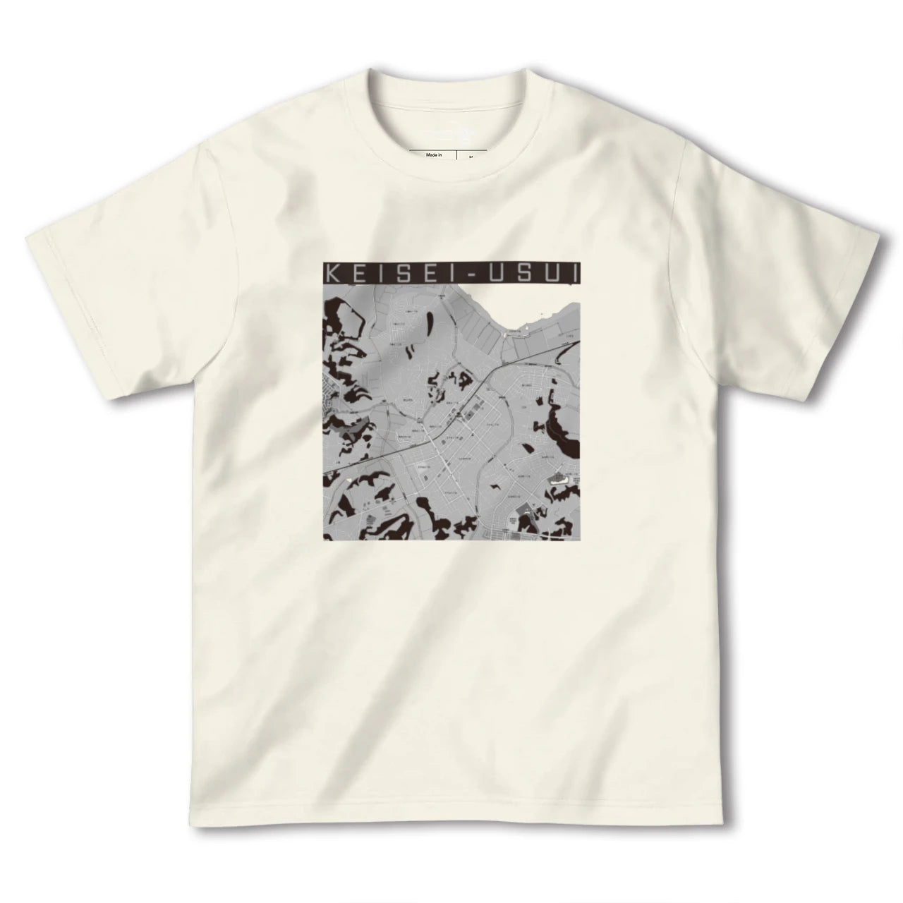 【京成臼井(千葉県)】地図柄ヘビーウェイトTシャツ