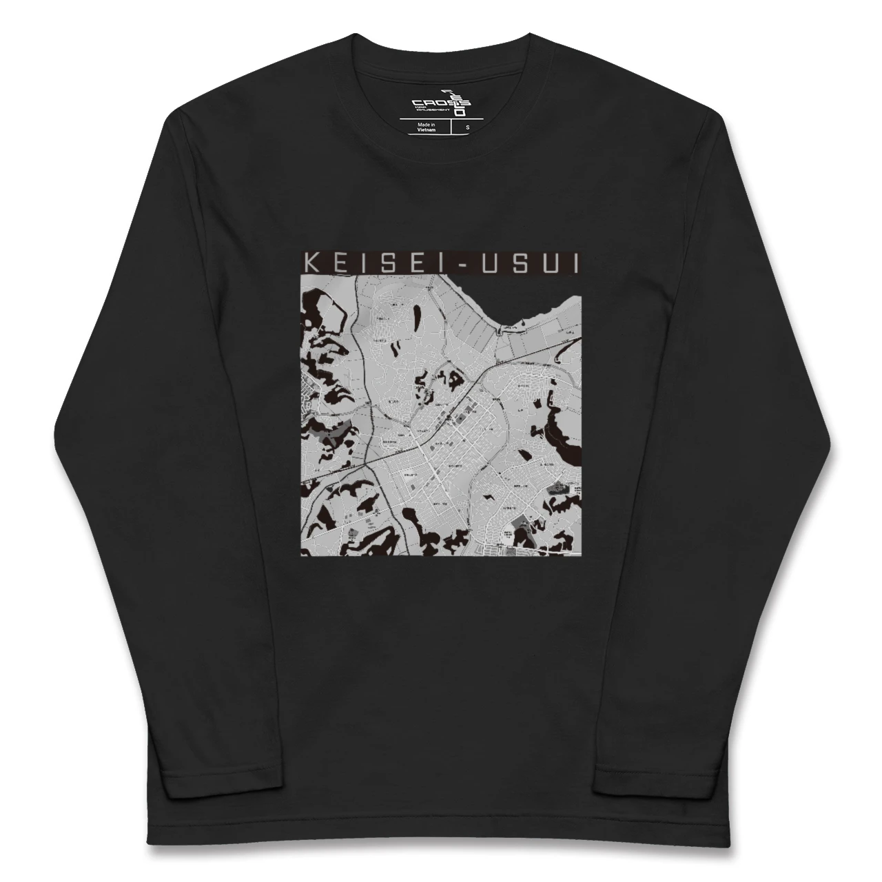 【京成臼井(千葉県)】地図柄ロングスリーブTシャツ