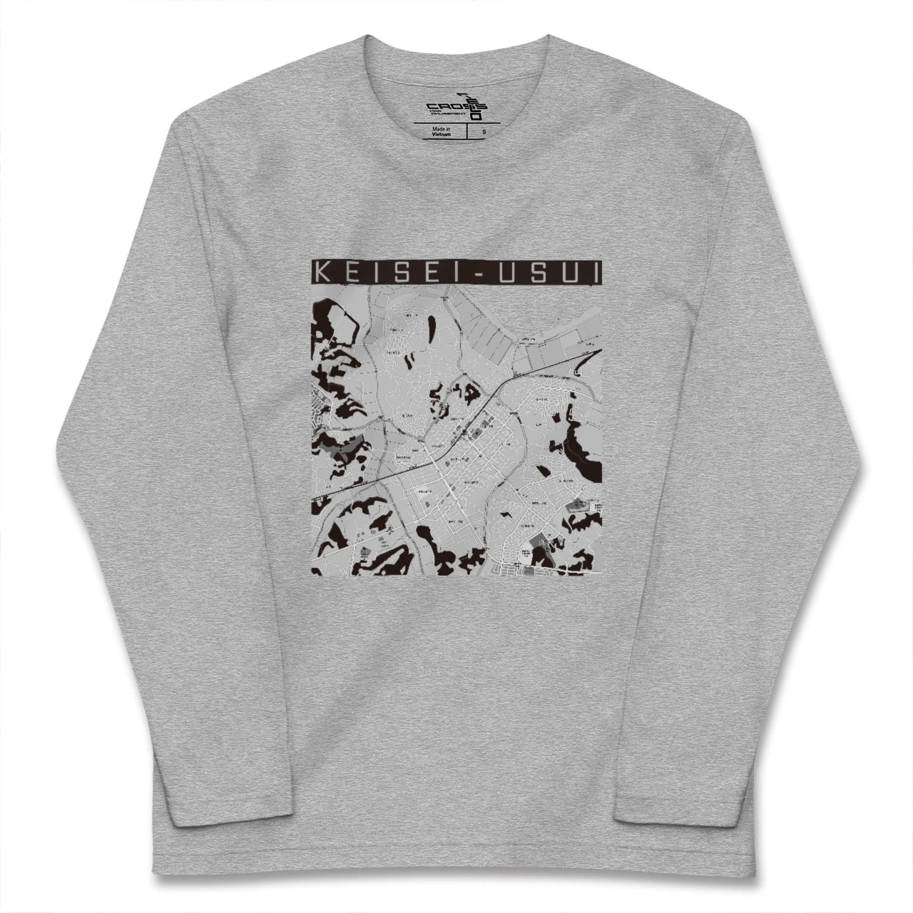 【京成臼井(千葉県)】地図柄ロングスリーブTシャツ