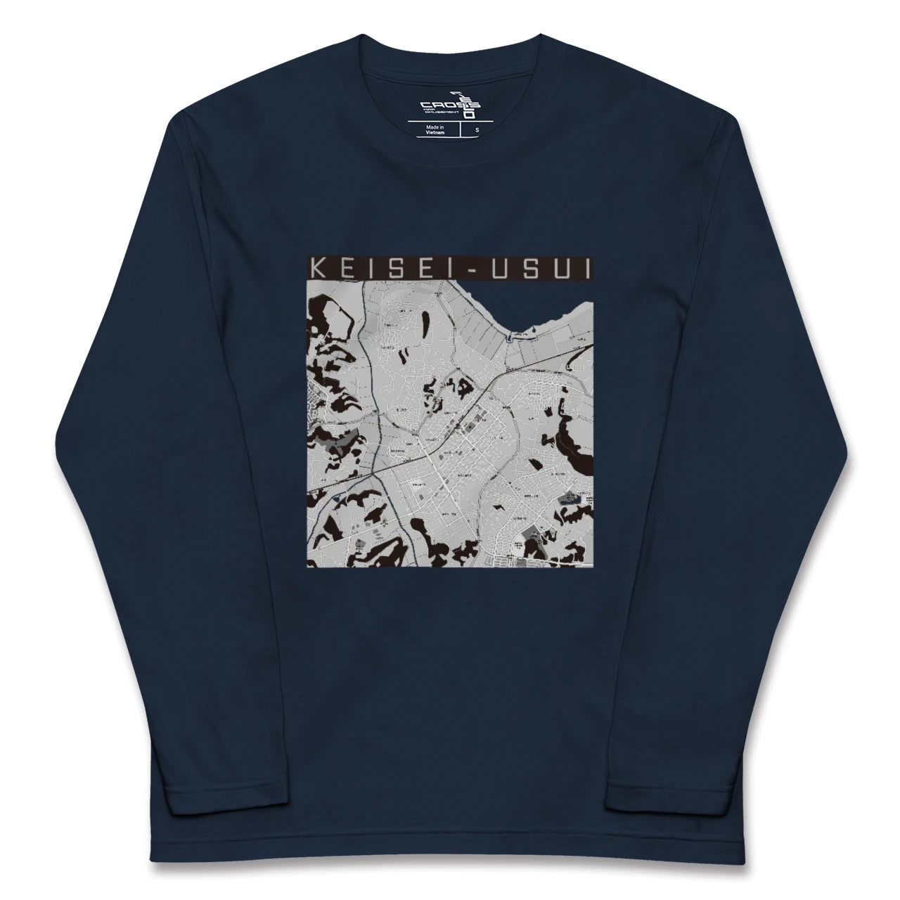 【京成臼井(千葉県)】地図柄ロングスリーブTシャツ