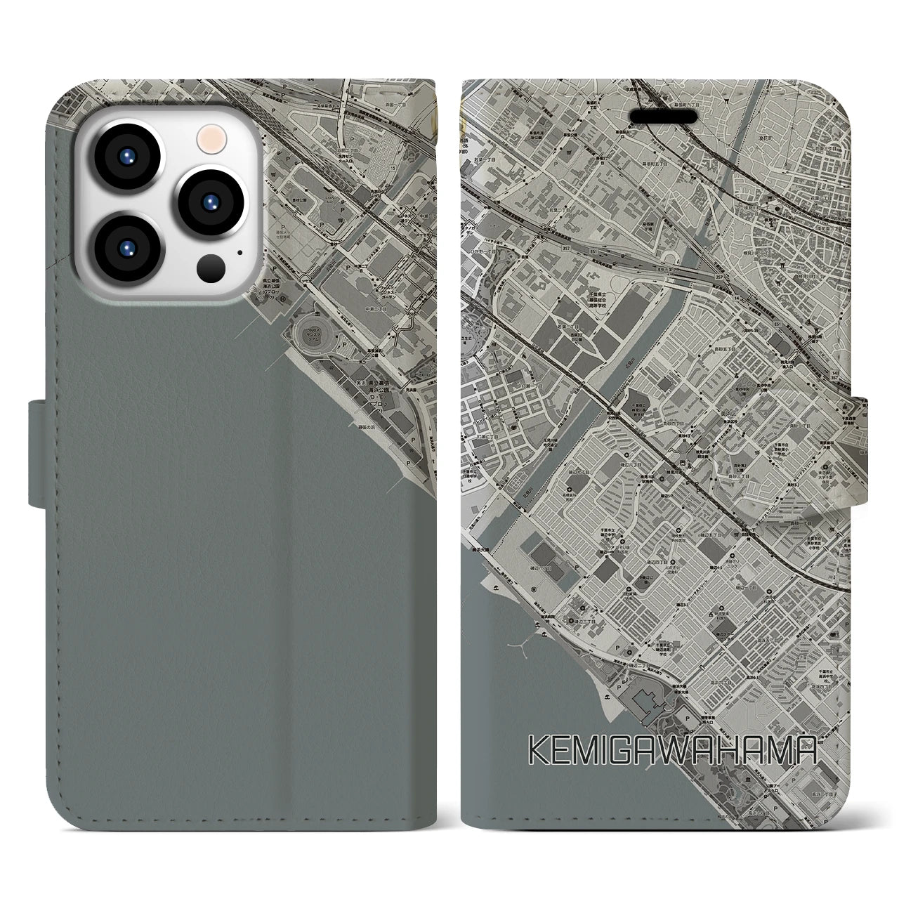【検見川浜(千葉県)】地図柄iPhoneケース(手帳タイプ)モノトーン・iPhone 13 Pro 用