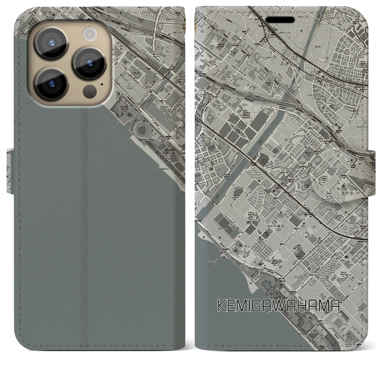 【検見川浜(千葉県)】地図柄iPhoneケース(手帳タイプ)モノトーン・iPhone 14 Pro Max 用
