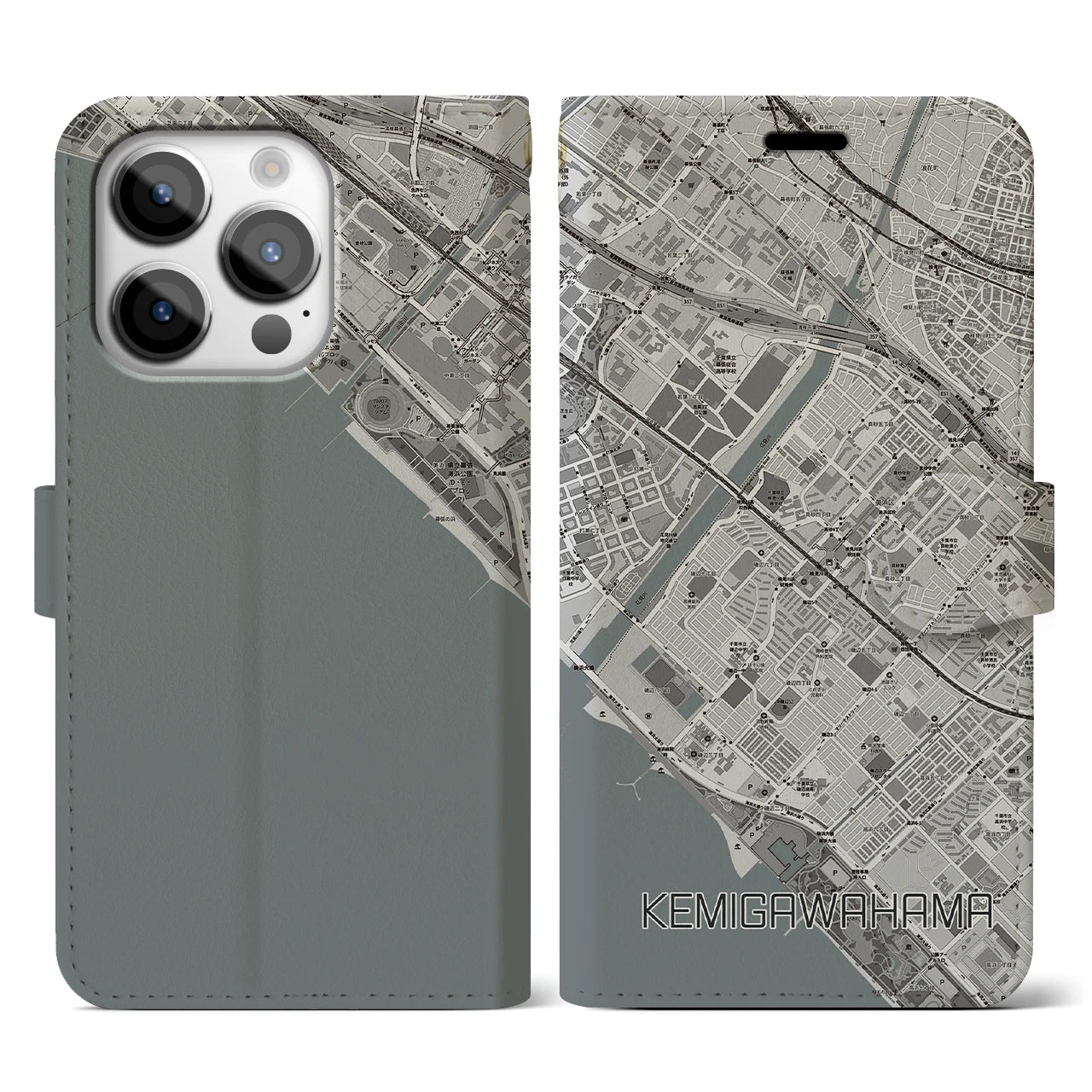 【検見川浜(千葉県)】地図柄iPhoneケース(手帳タイプ)モノトーン・iPhone 14 Pro 用