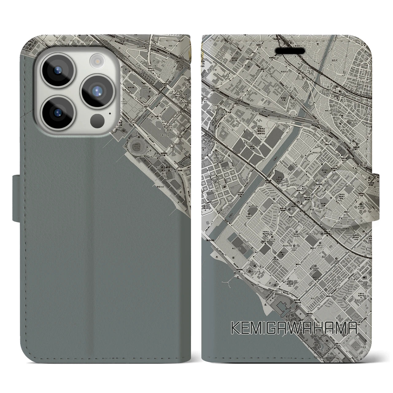 【検見川浜(千葉県)】地図柄iPhoneケース(手帳タイプ)モノトーン・iPhone 15 Pro 用
