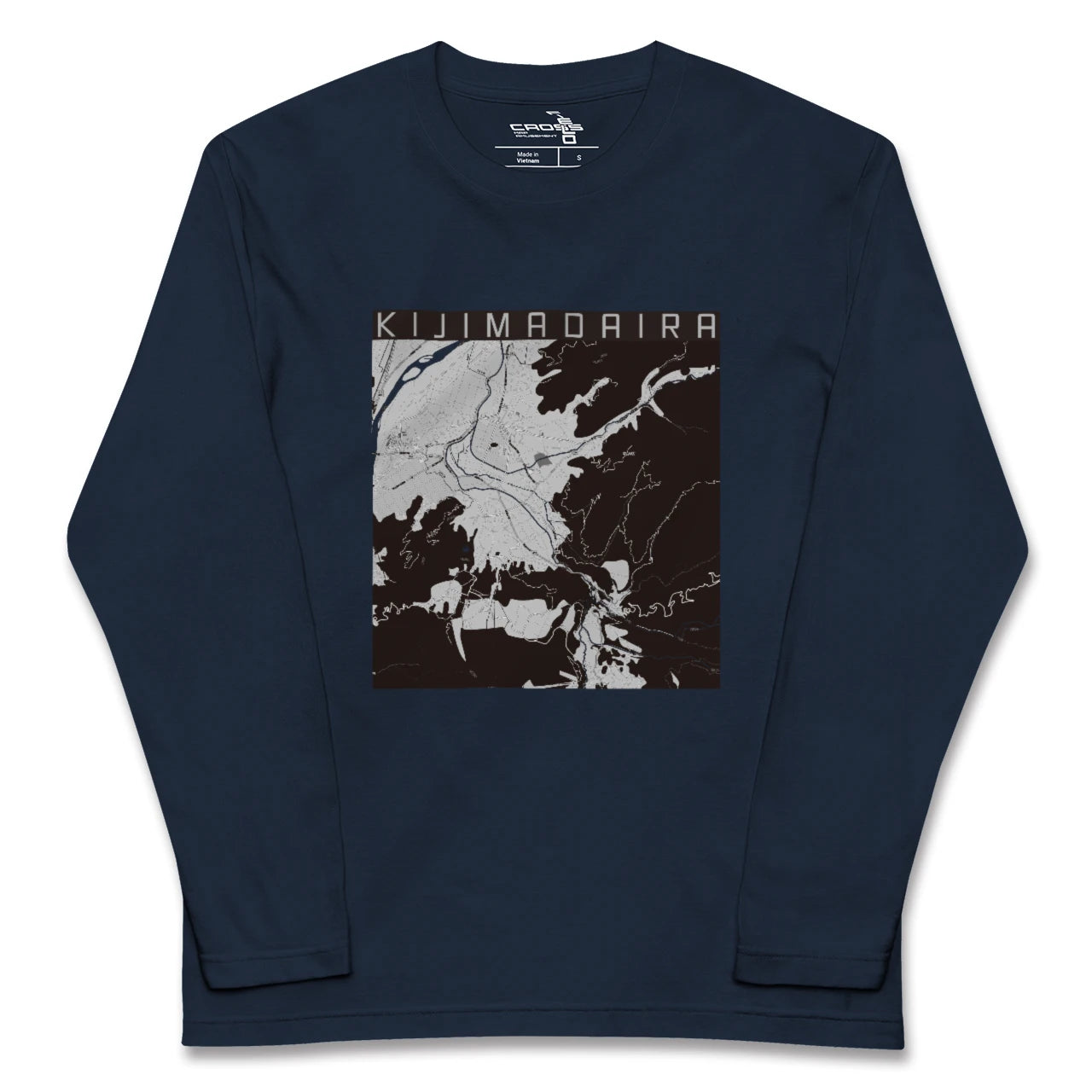 【木島平(長野県)】地図柄ロングスリーブTシャツ