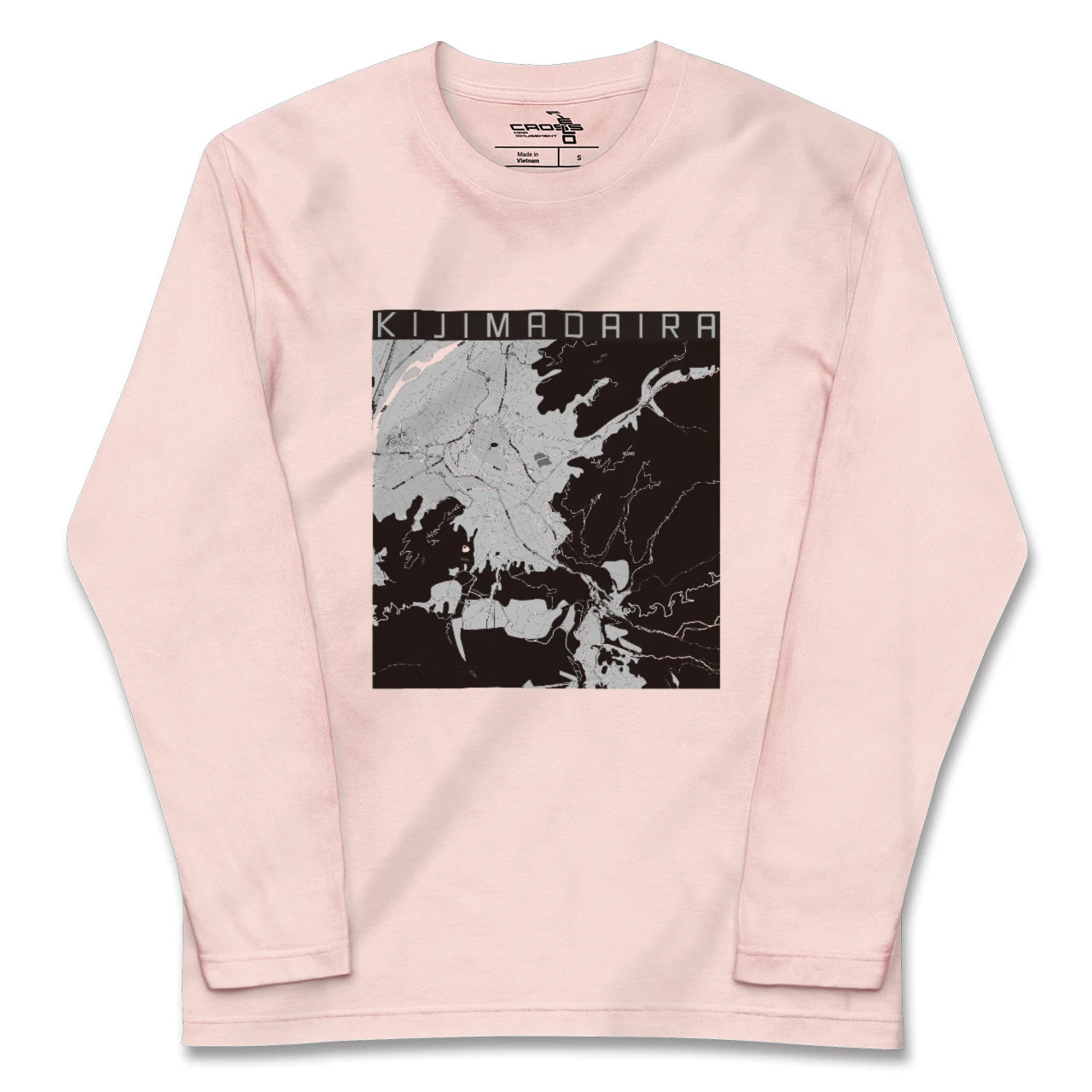 【木島平(長野県)】地図柄ロングスリーブTシャツ