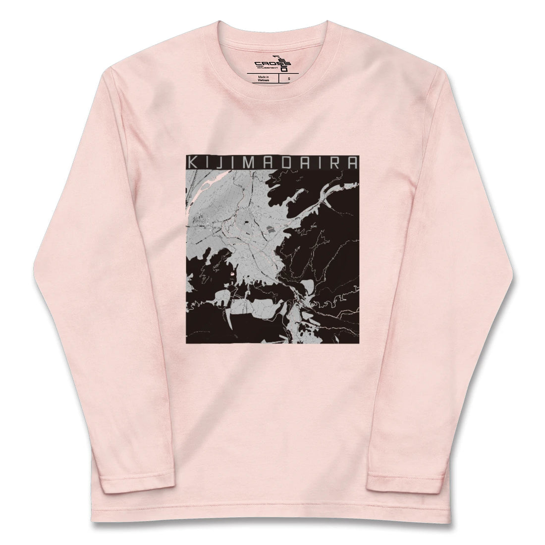 【木島平(長野県)】地図柄ロングスリーブTシャツ