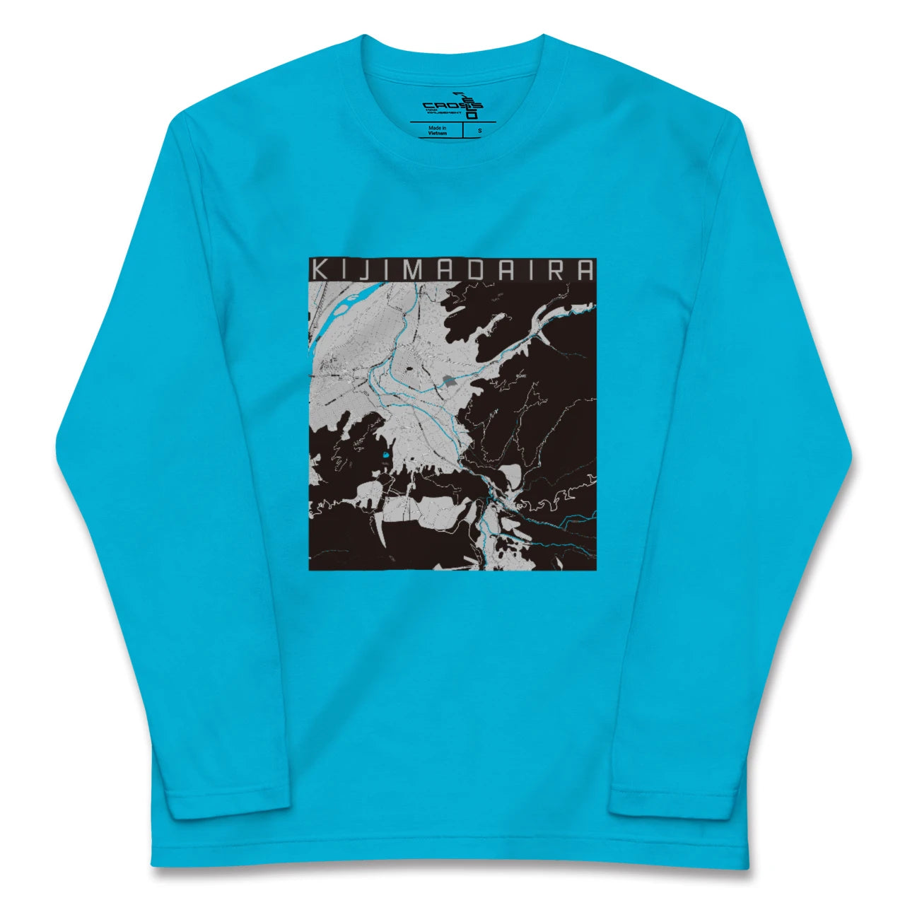 【木島平(長野県)】地図柄ロングスリーブTシャツ