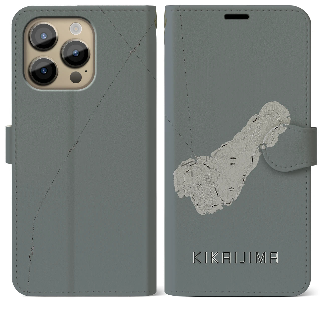 【喜界島(鹿児島県)】地図柄iPhoneケース(手帳タイプ)モノトーン・iPhone 14 Pro Max 用