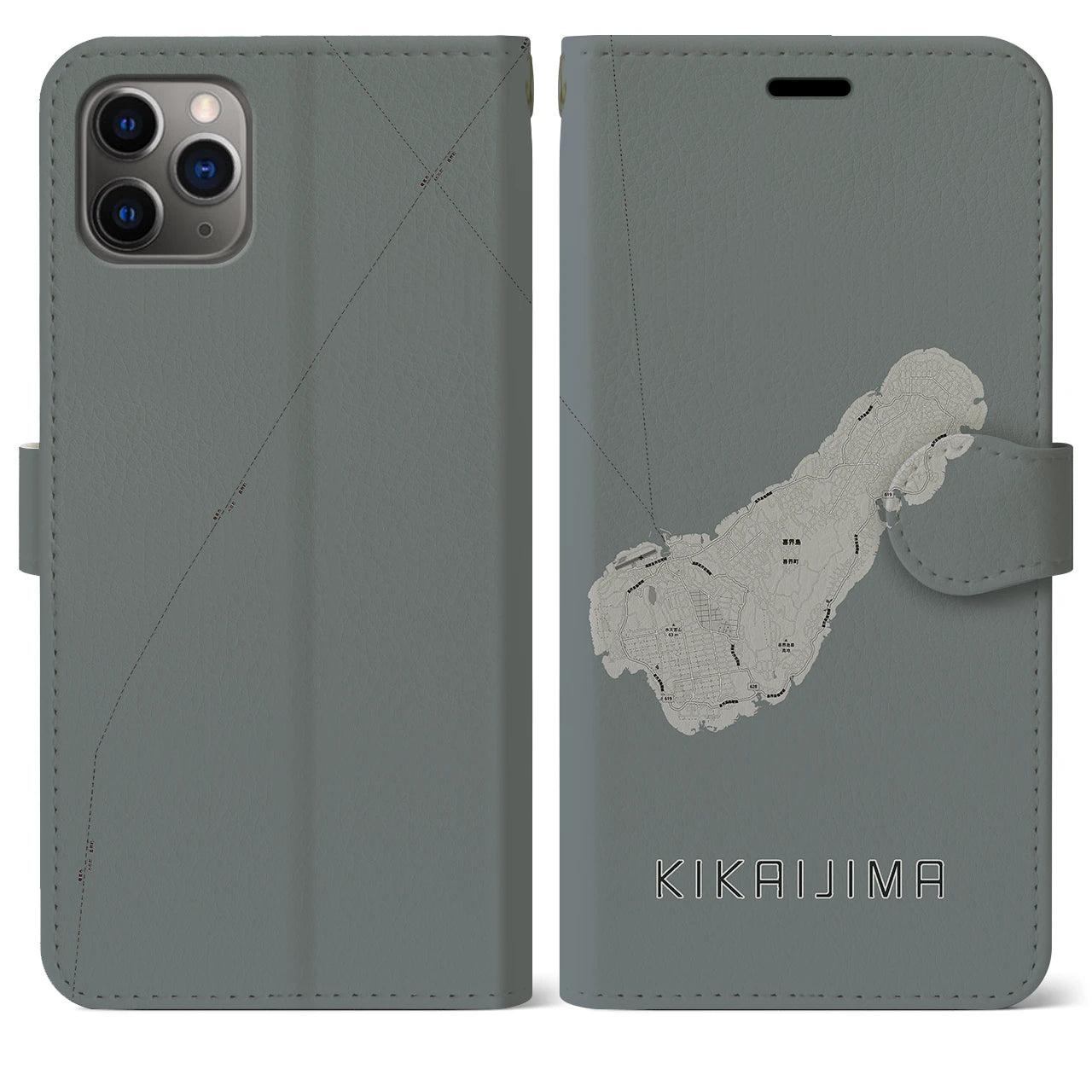 【喜界島(鹿児島県)】地図柄iPhoneケース(手帳タイプ)