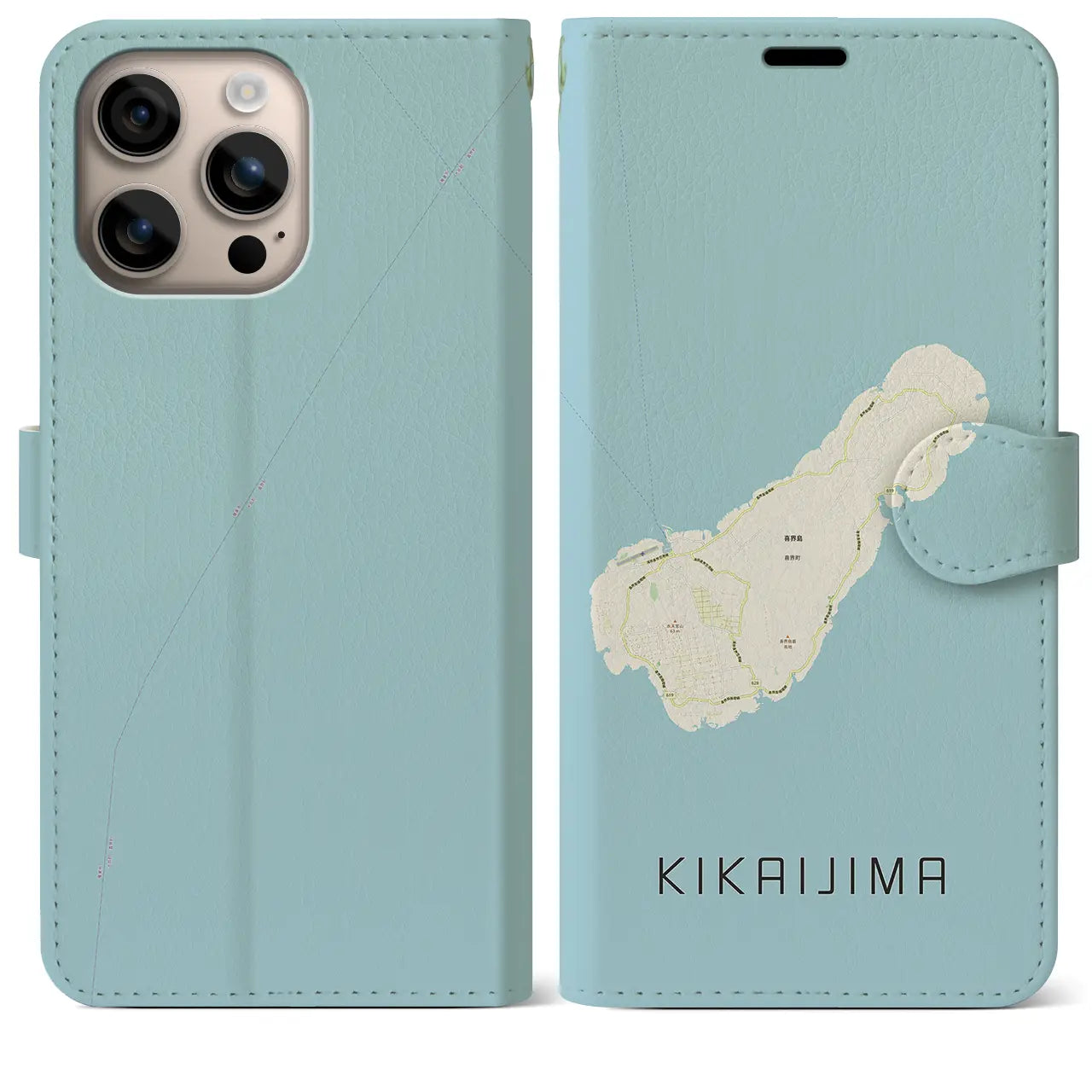 【喜界島(鹿児島県)】地図柄iPhoneケース(手帳タイプ)ナチュラル・iPhone 16 Plus 用