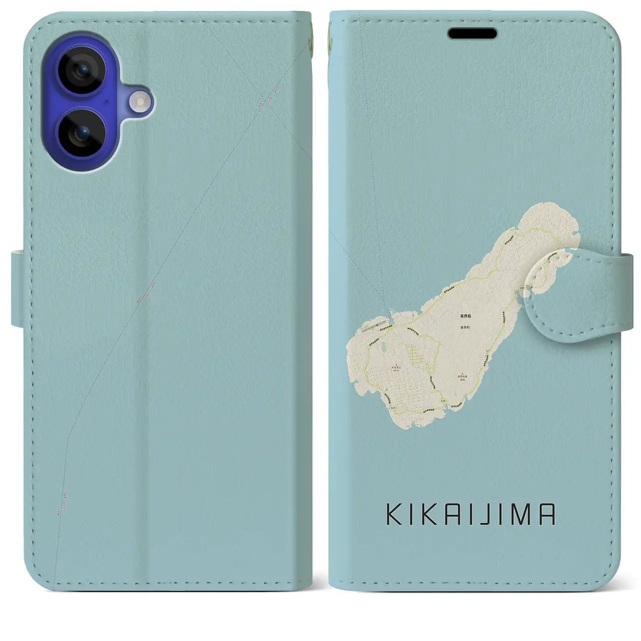 【喜界島(鹿児島県)】地図柄iPhoneケース(手帳タイプ)ナチュラル・iPhone 16 Pro Max 用
