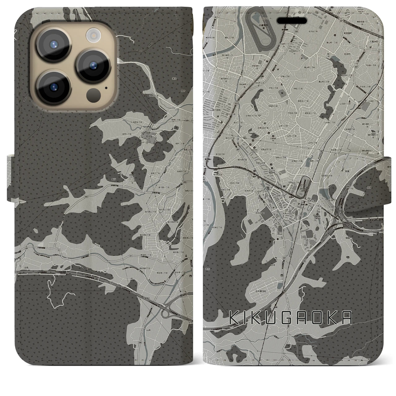 【企救丘(福岡県)】地図柄iPhoneケース(手帳タイプ)モノトーン・iPhone 14 Pro Max 用