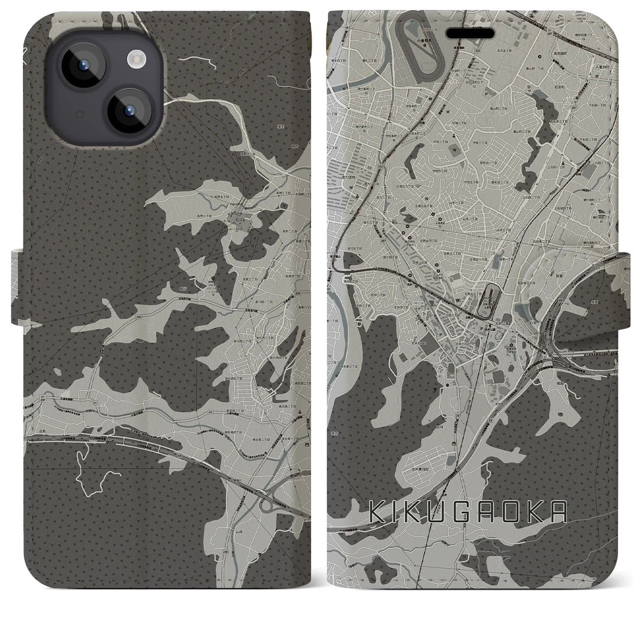 【企救丘(福岡県)】地図柄iPhoneケース(手帳タイプ)モノトーン・iPhone 14 Plus 用