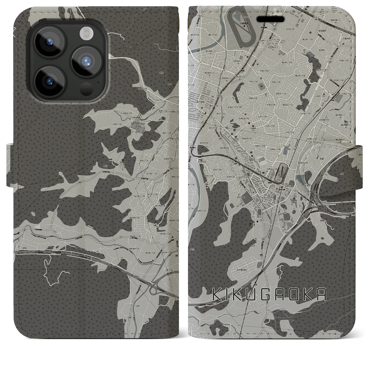 【企救丘(福岡県)】地図柄iPhoneケース(手帳タイプ)モノトーン・iPhone 15 Pro Max 用