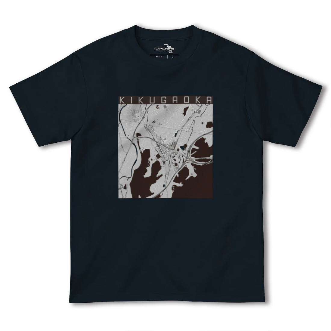 【企救丘(福岡県)】地図柄ヘビーウェイトTシャツ