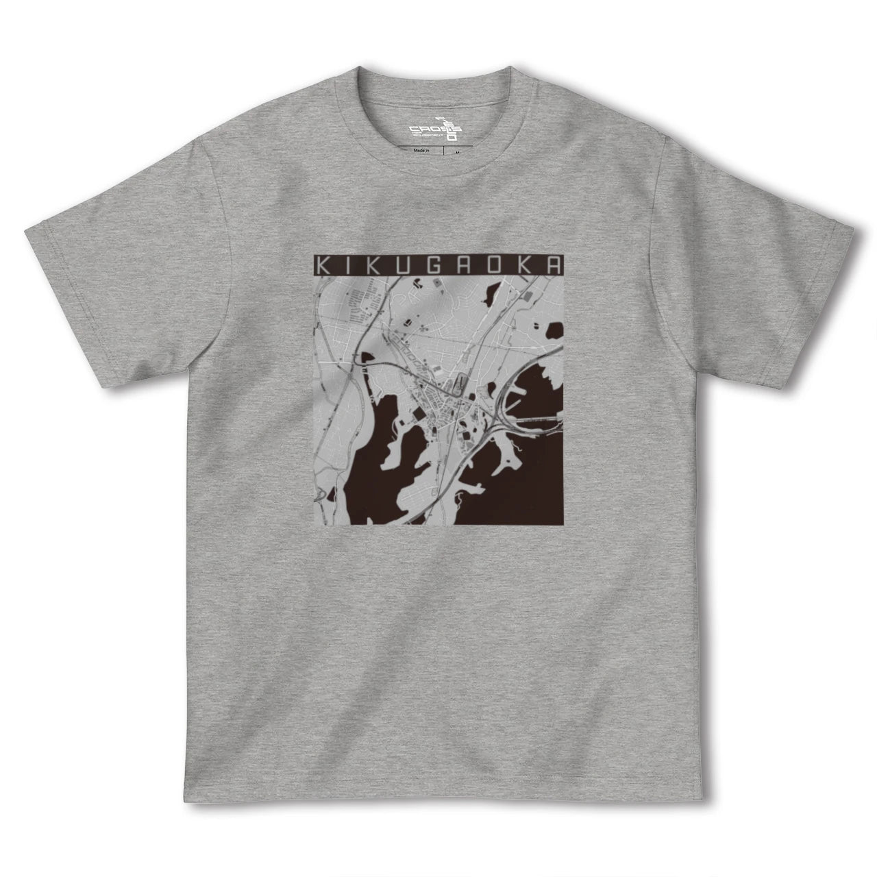 【企救丘(福岡県)】地図柄ヘビーウェイトTシャツ