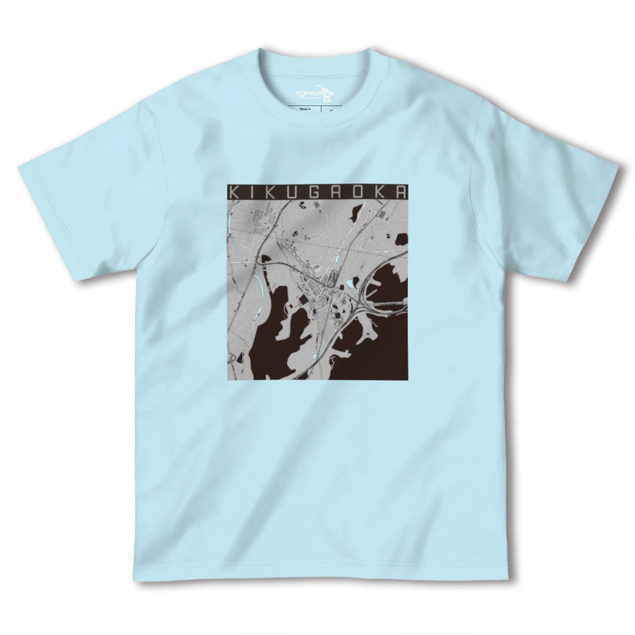 【企救丘(福岡県)】地図柄ヘビーウェイトTシャツ