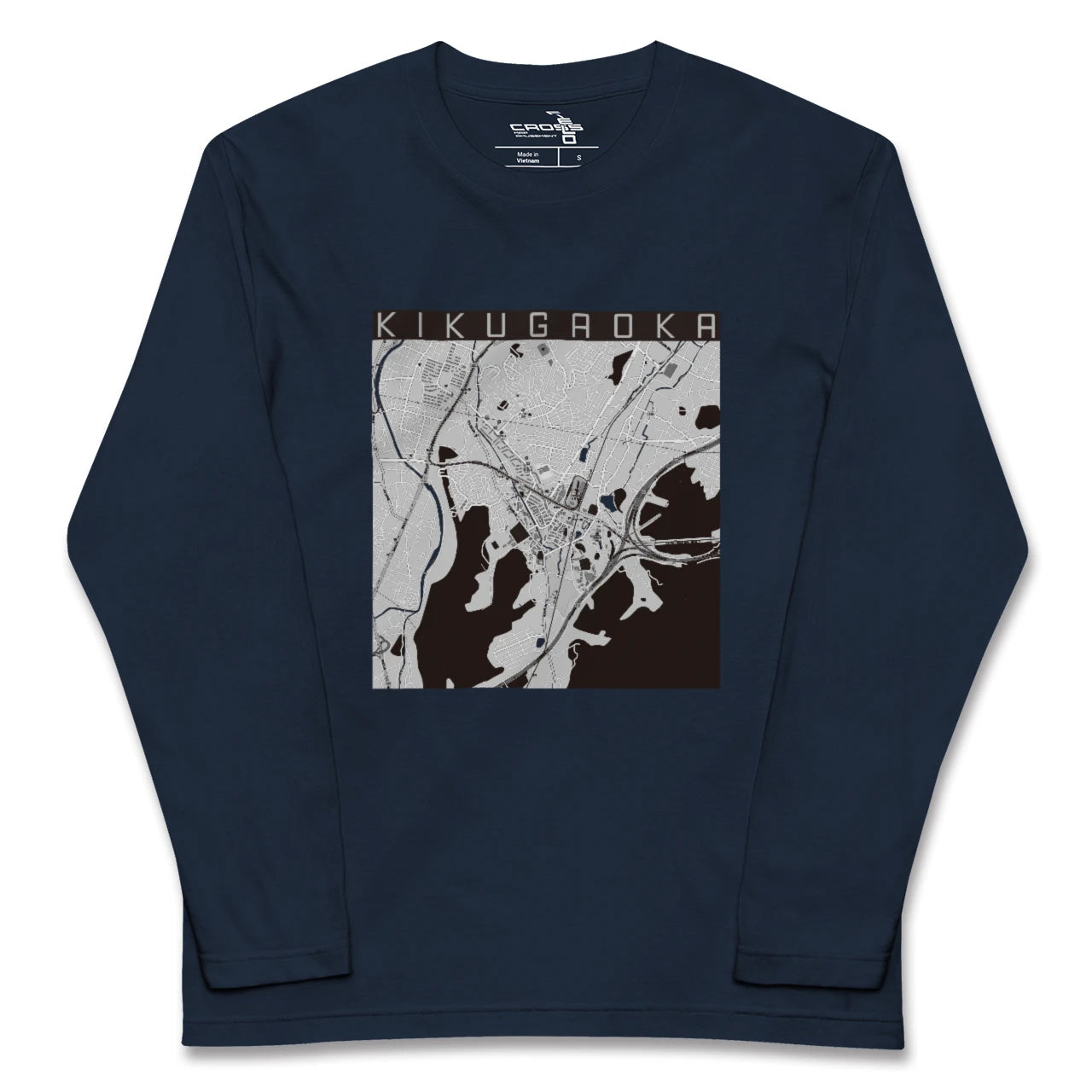 【企救丘(福岡県)】地図柄ロングスリーブTシャツ