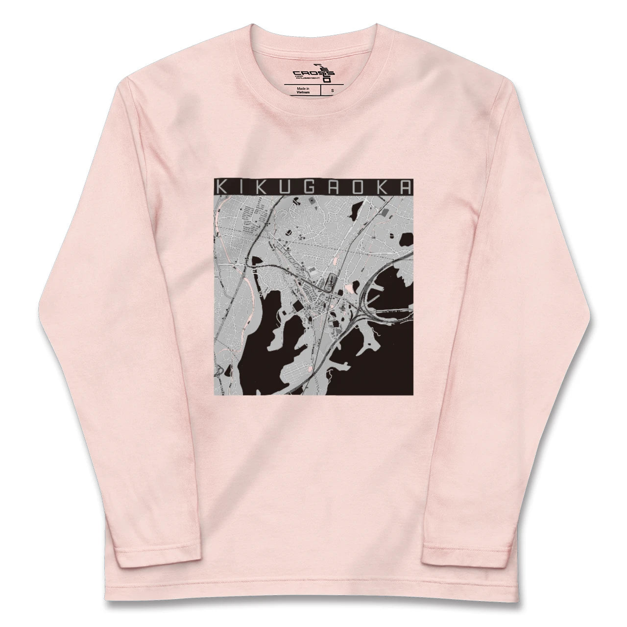 【企救丘(福岡県)】地図柄ロングスリーブTシャツ