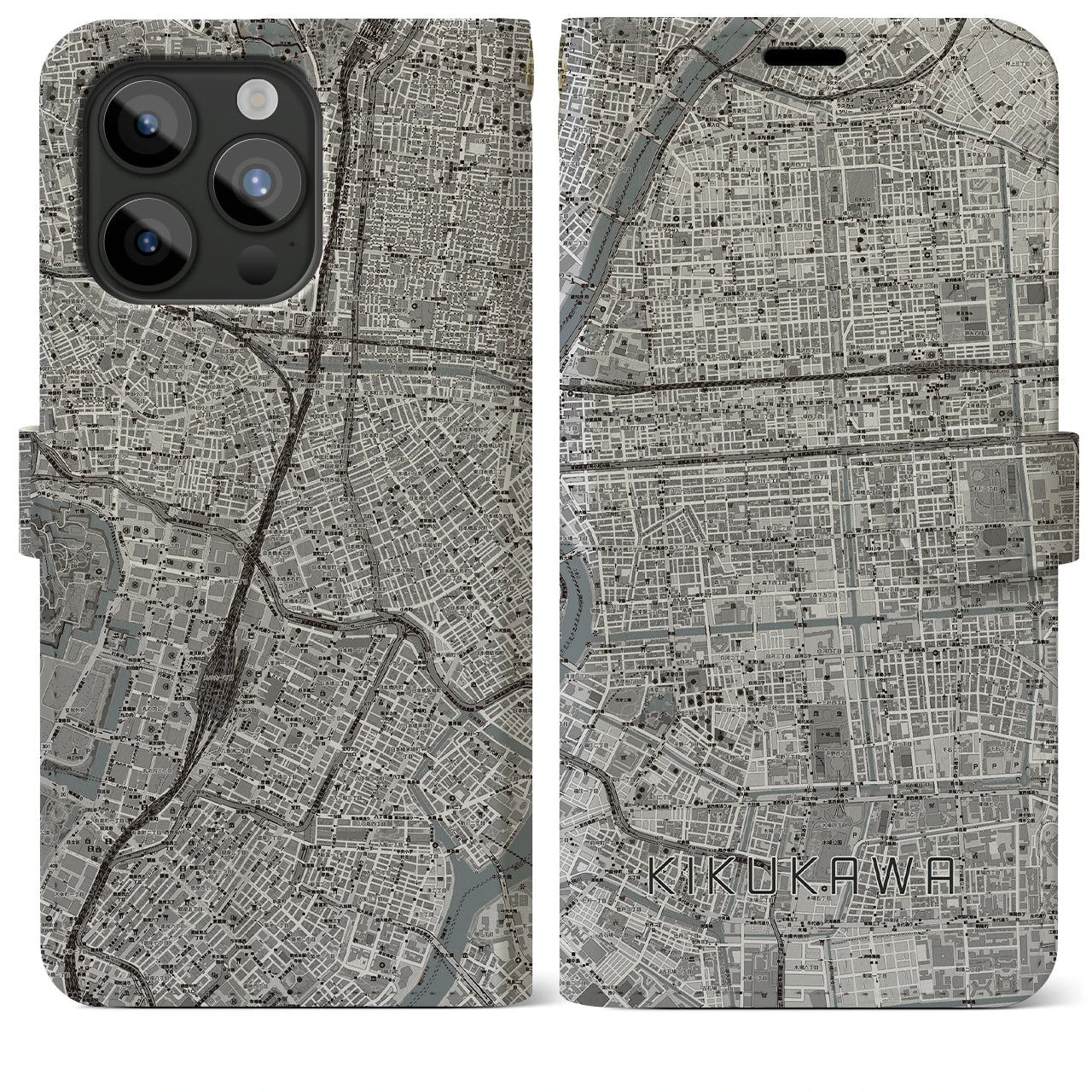 【菊川(東京都)】地図柄iPhoneケース(手帳タイプ)モノトーン・iPhone 15 Pro Max 用