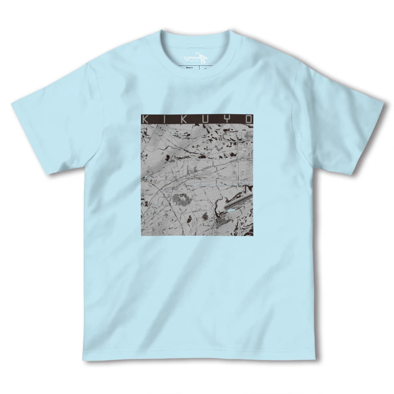 【菊陽(熊本県)】地図柄ヘビーウェイトTシャツ