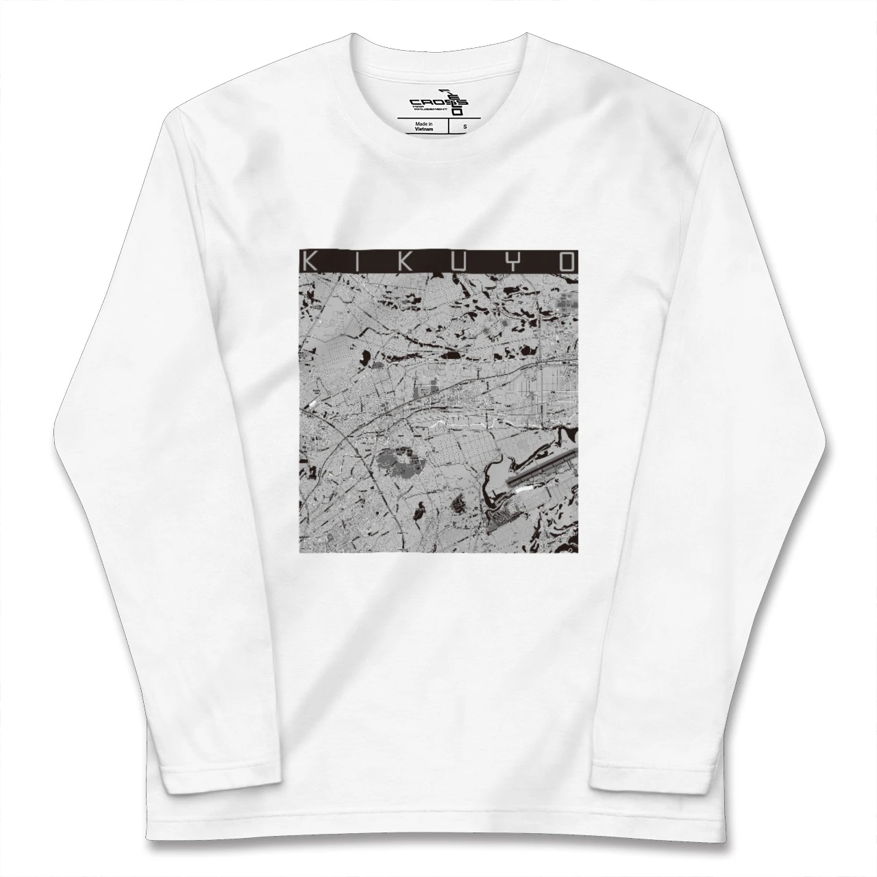 【菊陽(熊本県)】地図柄ロングスリーブTシャツ