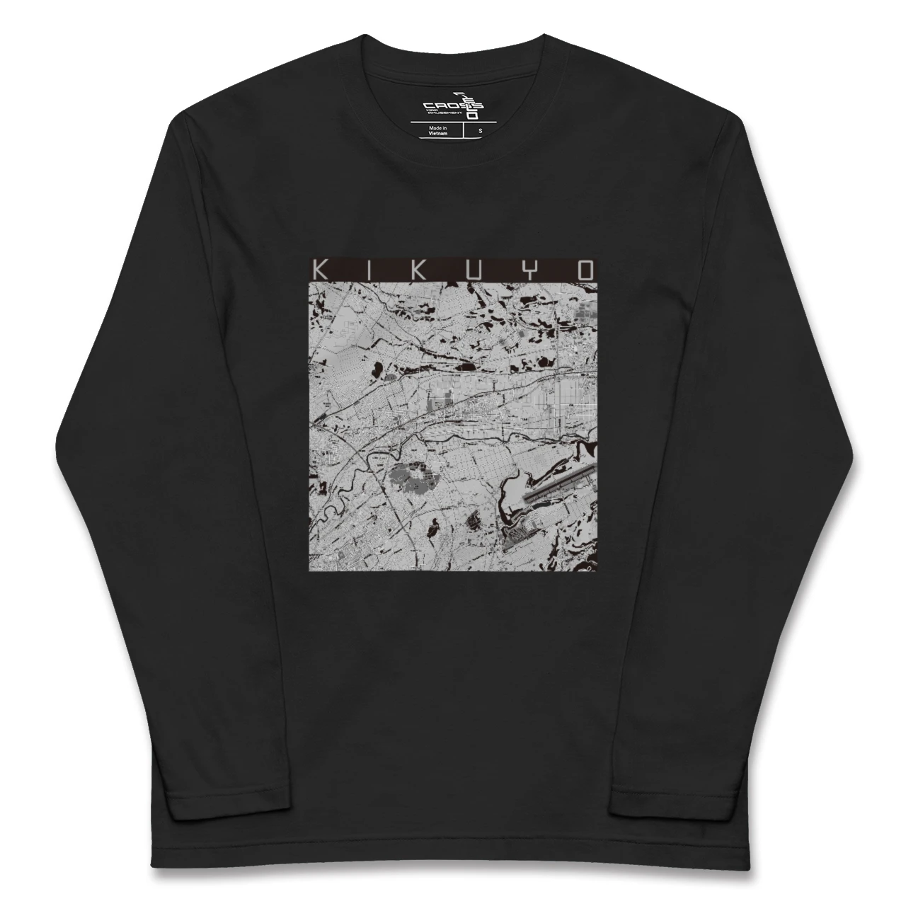 【菊陽(熊本県)】地図柄ロングスリーブTシャツ