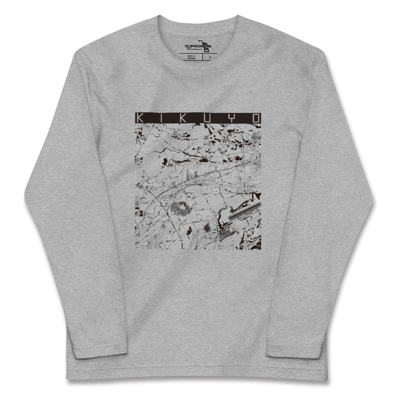 【菊陽(熊本県)】地図柄ロングスリーブTシャツ